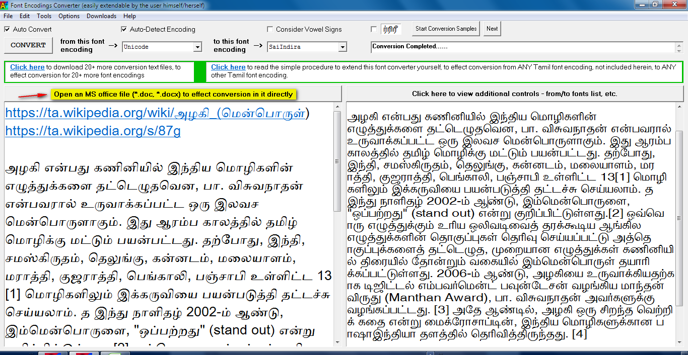 tamil bible font converter